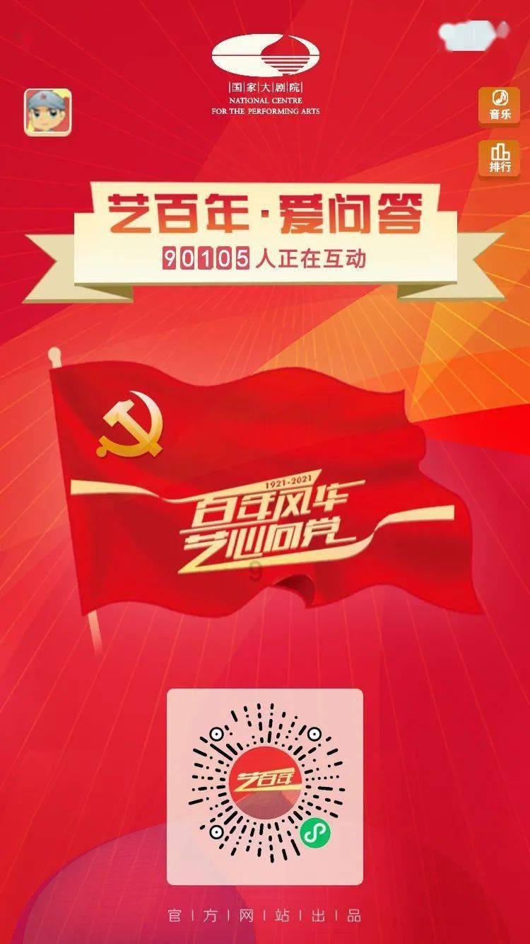 深度学习之7080*2835是多少平方?的知识星球平台