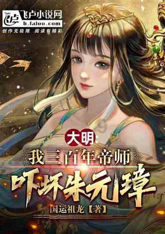雷火官方网站入口